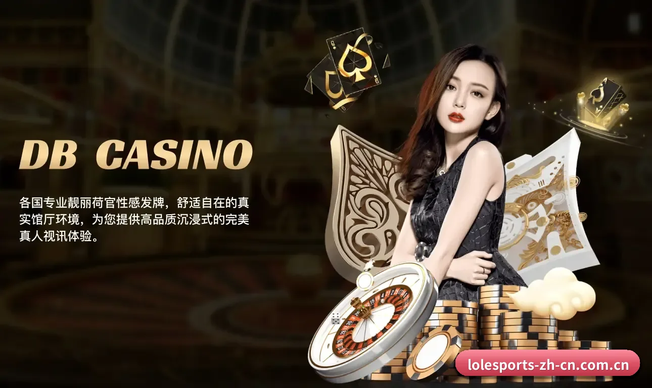 用结构化数据沉淀长期资产 | LOLESPORTS